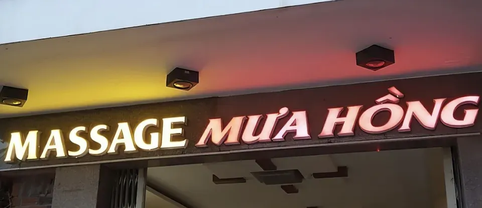 Mưa Hồng 按摩（峴港）