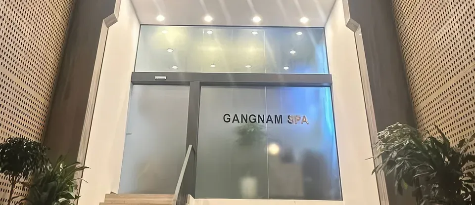 Gangnam SPA(河內)