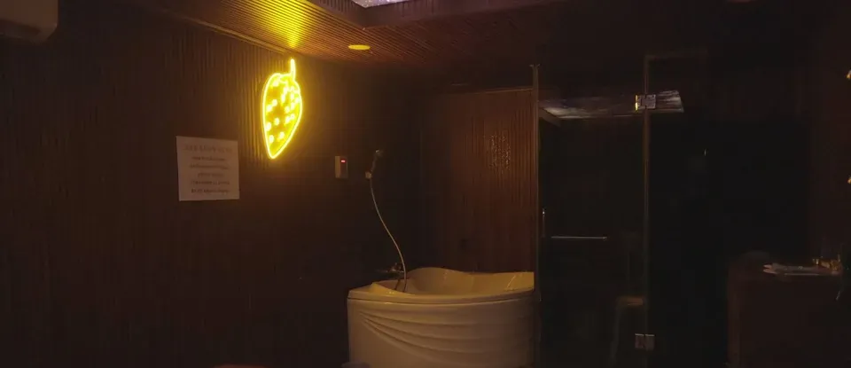 草莓搓澡 SPA 獨立的 SPA房內