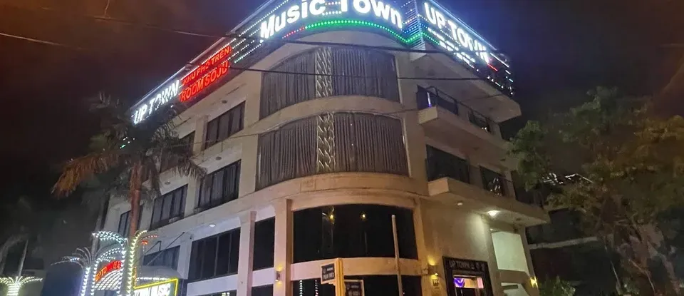 峴港 Uptown KTV