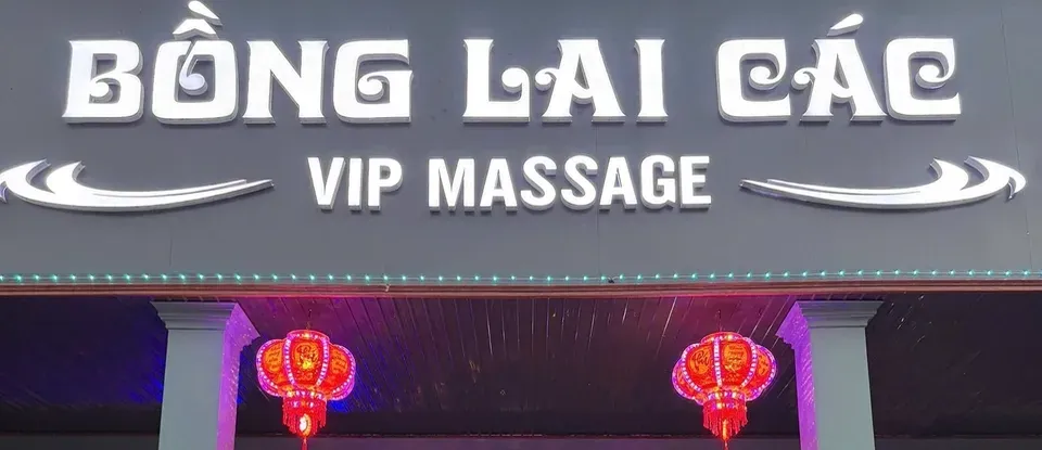 Bong Lai Các(富國島)
