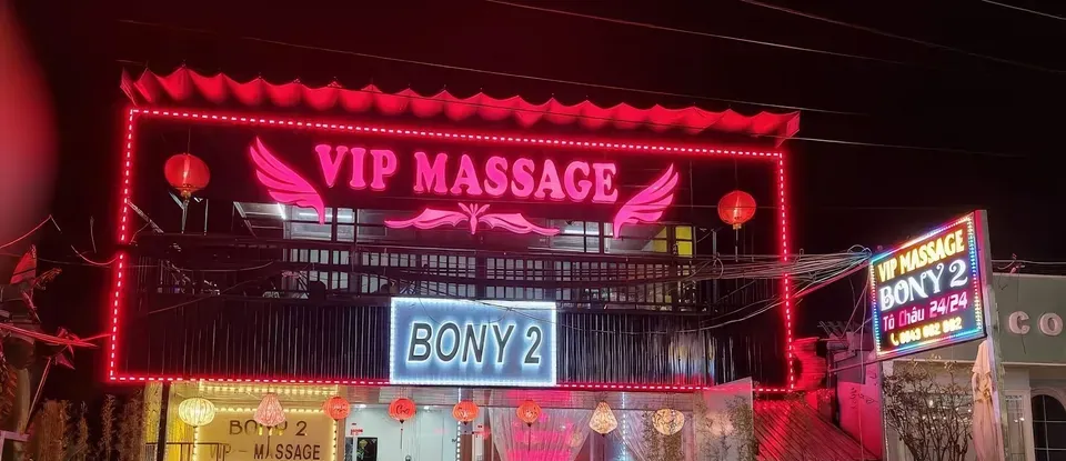 Bony 按摩(富國島)