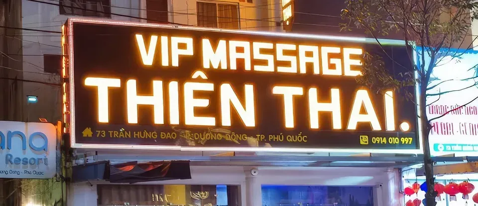 Thien Thai 按摩(富國島)